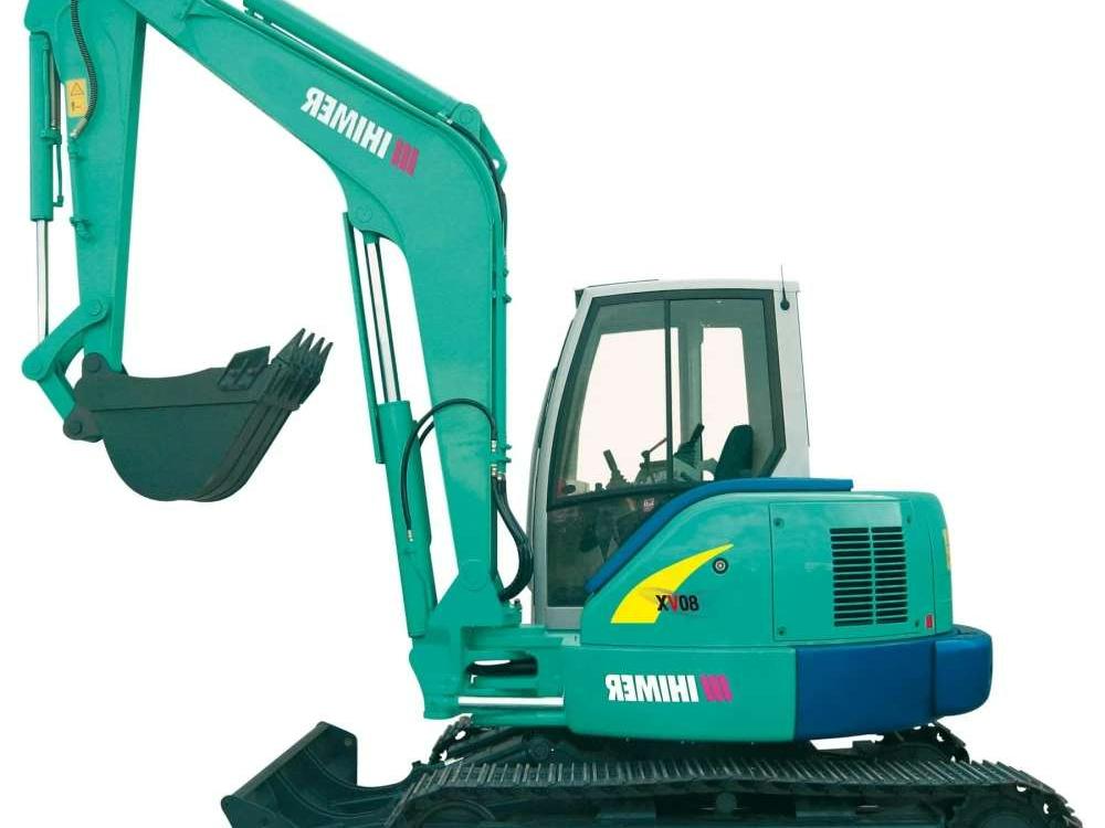 Ihimer 80vx Foto 2