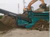 Powerscreen POWER TRACK 750 Foto 1 thumbnail